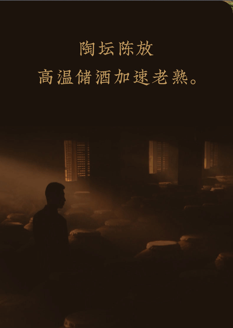 详情_07.png