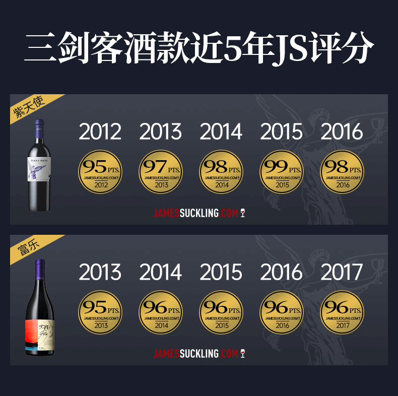 富乐详情_07.png