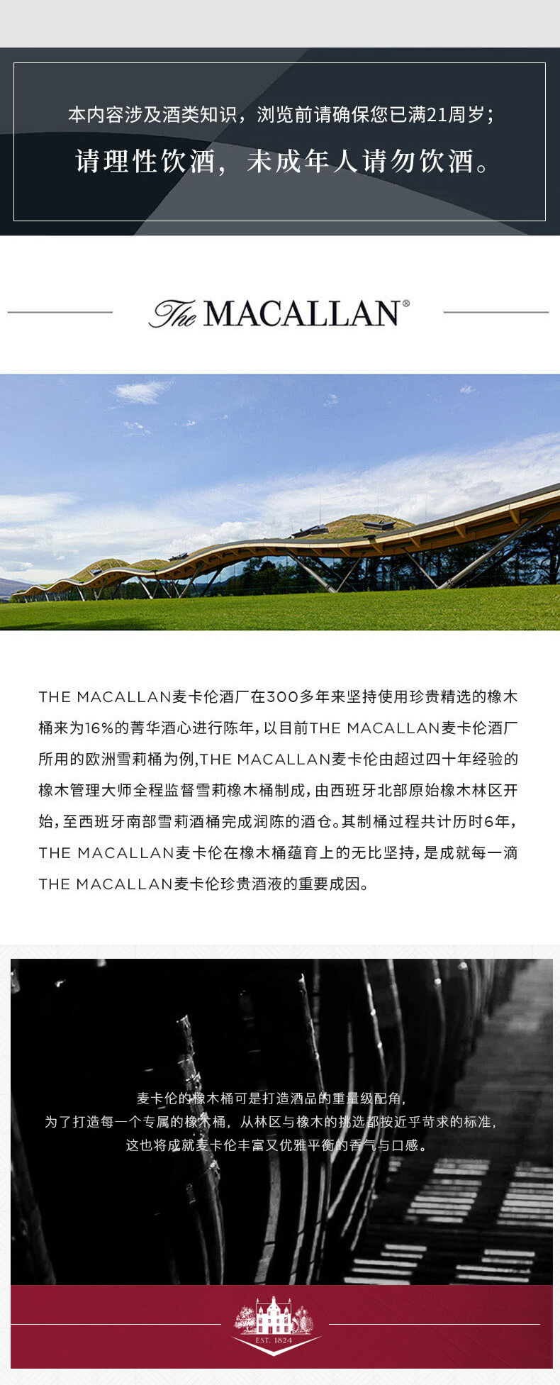 详情_05.jpg