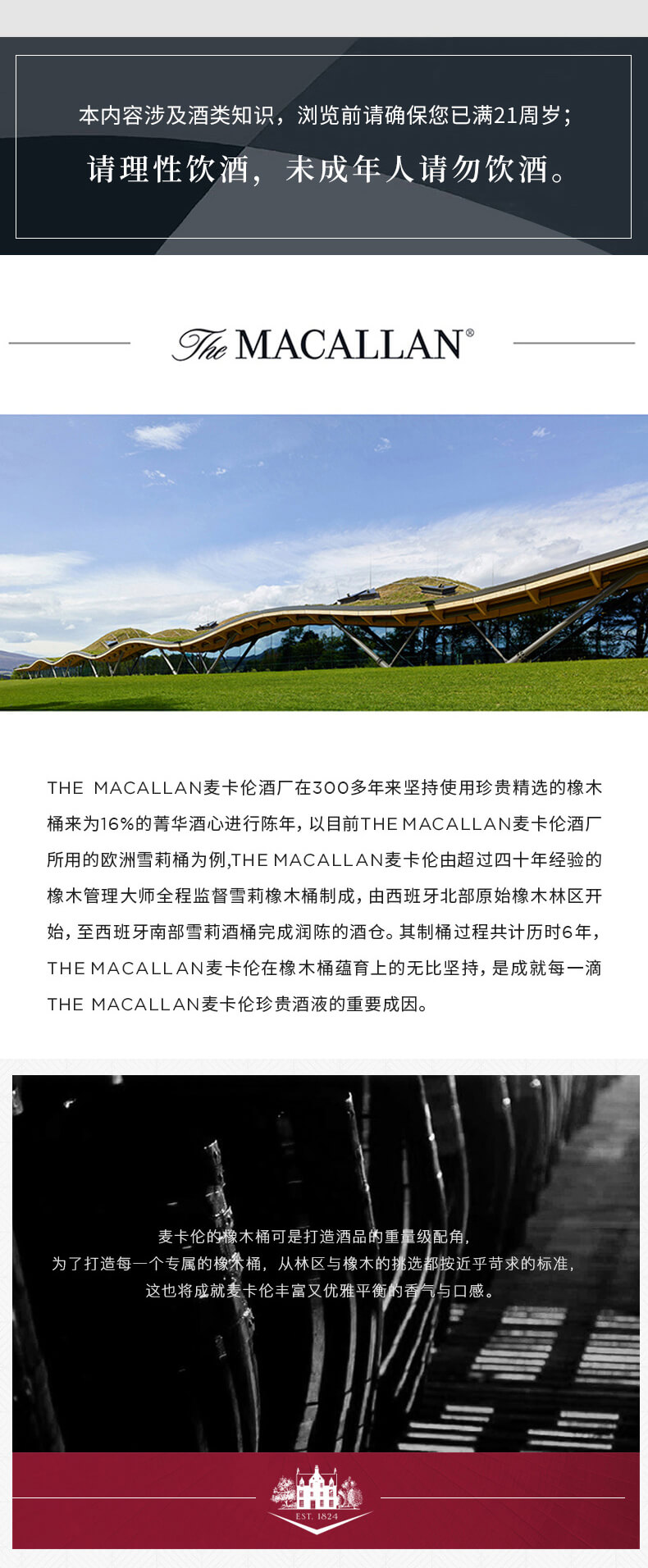 详情页_05.jpg