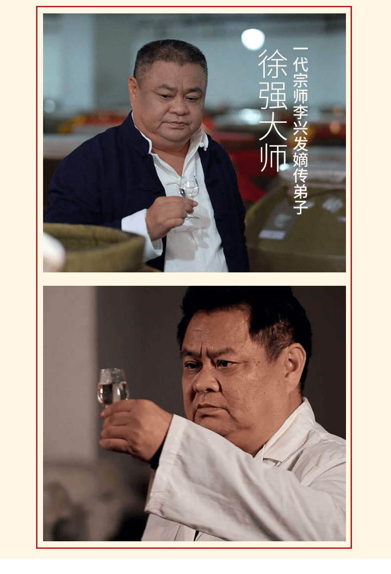 详情页_12.png