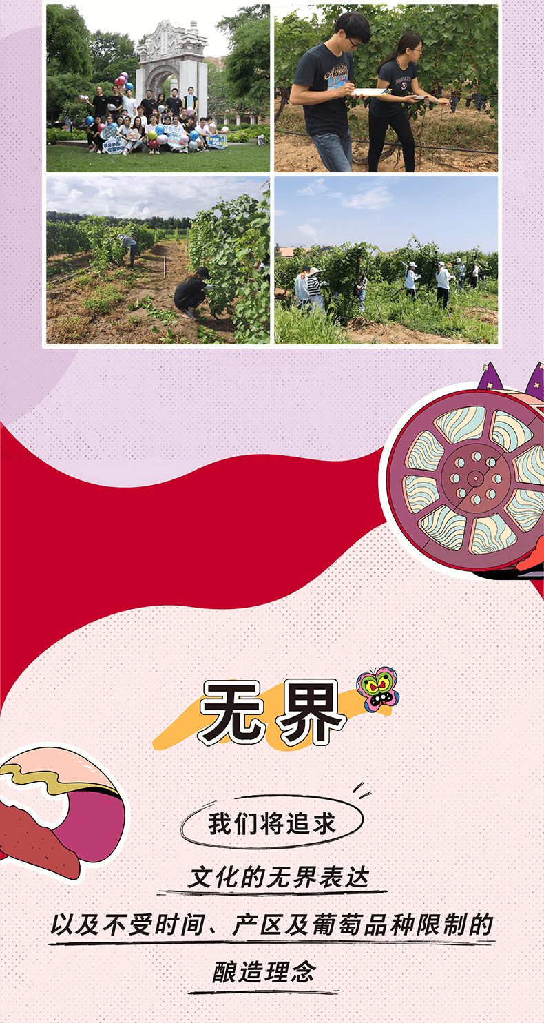 详情_04.png